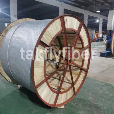 كابل أوبج دبليو أوتيكي للخارج