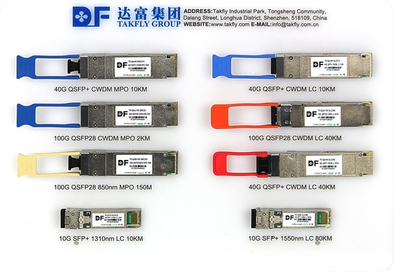 الجانب العميل 100Gbps 10KM QSFP28 LR4 مع DDM Transceiver طول الألياف فائدة عالية 1m اتصالات الاتصالات