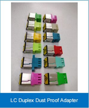 محول LC Duplex ضد الغبار SM/MM 0.2dB أداء عالي