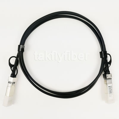كابل نحاسي 40G QSFP+ إلى 4x10G SFP+