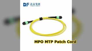 تم تصميم MPO MTP Patch Cord لبيئات مراكز البيانات عالية الكثافة
